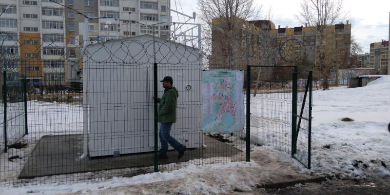 В Челябинске открыли новый пост мониторинга состояния атмосферного воздуха