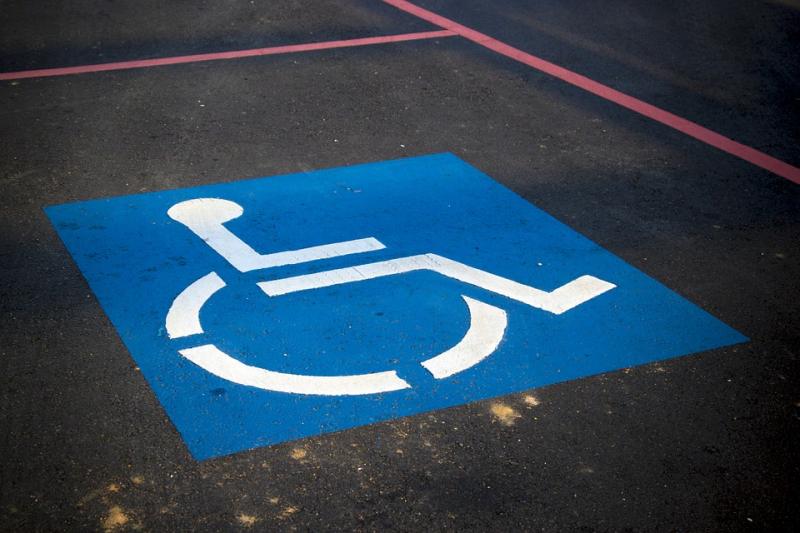 места для инвалидов