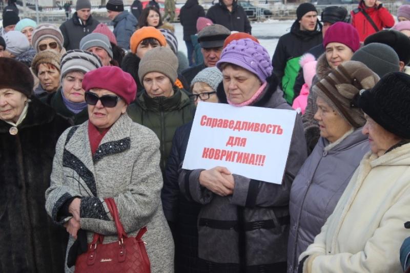 Жители Чебаркуля собрались на площади Ленина