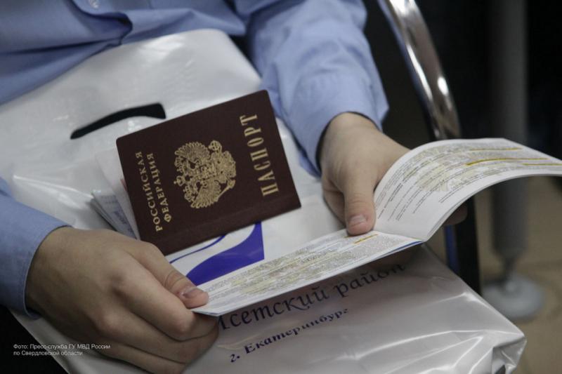 Россияне еще год смогут въезжать в Северную Македонию без визы