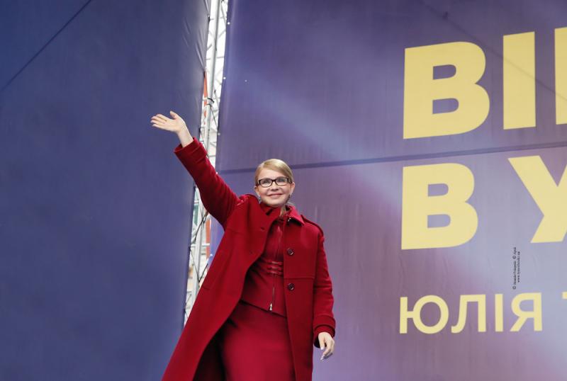 Зеленский и Тимошенко проголосовали на выборах президента Украины