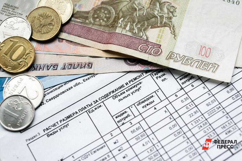 Договоренность о снижении цены на газ приведет к снижению стоимости тарифов ЖКХ для украинцев