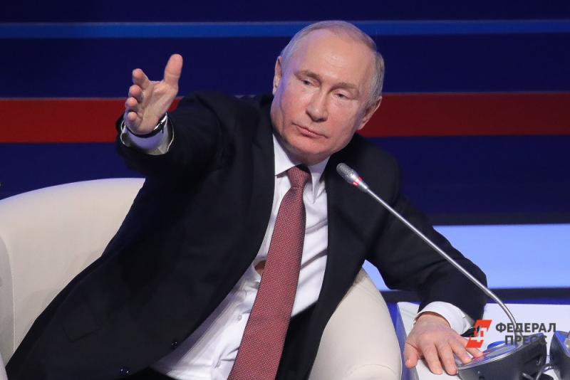 Путин подал декларацию в нормативные сроки