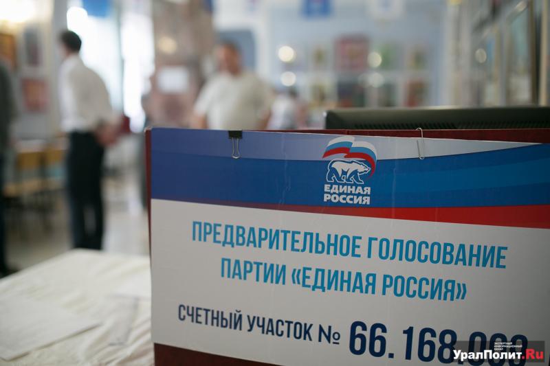 Публичная дискуссия выявила разногласия оппозиции перед выборами в Мосгордуму