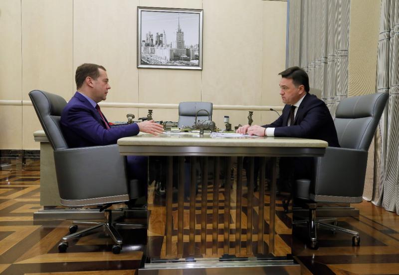 Председатель правительства РФ Дмитрий Медведев встретился с губернатором Подмосковья