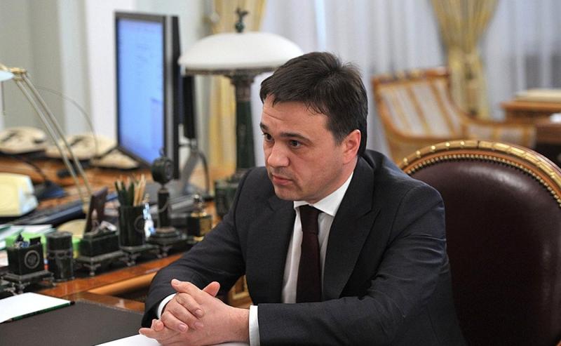Губернатор Московской области провел расширенное заседание в правительстве