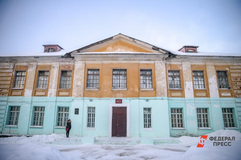 Лжеминеры опять переключились на петербургские школы и садики