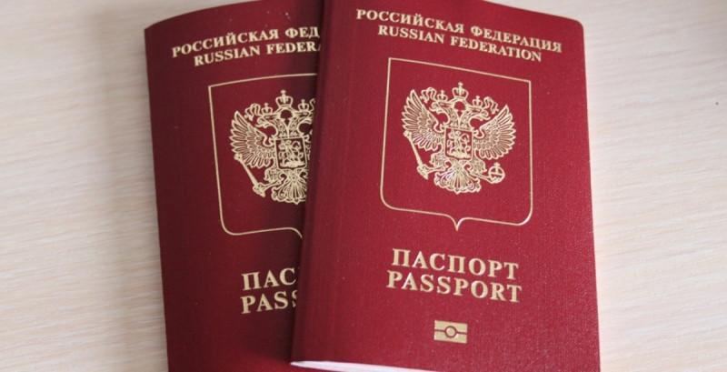 Петербуржцы в Бурятии пытались пересечь границу по паспортам родственников