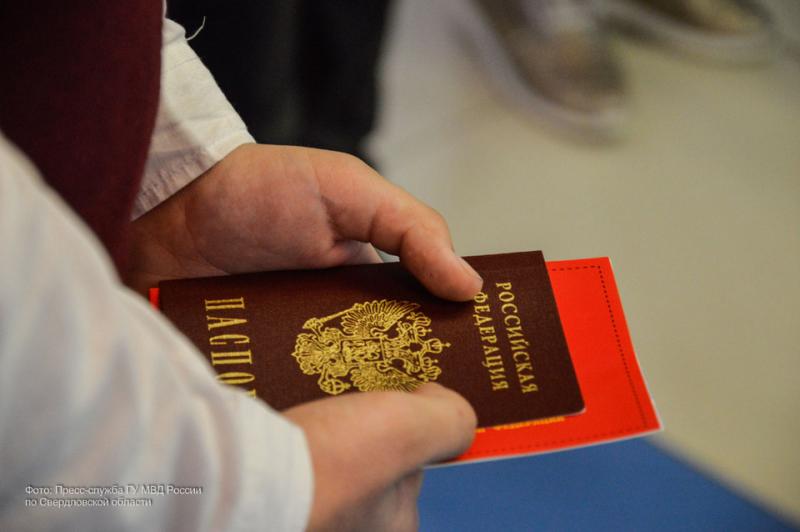 «Дальневосточный гектар» переселенцы получат до получения гражданства