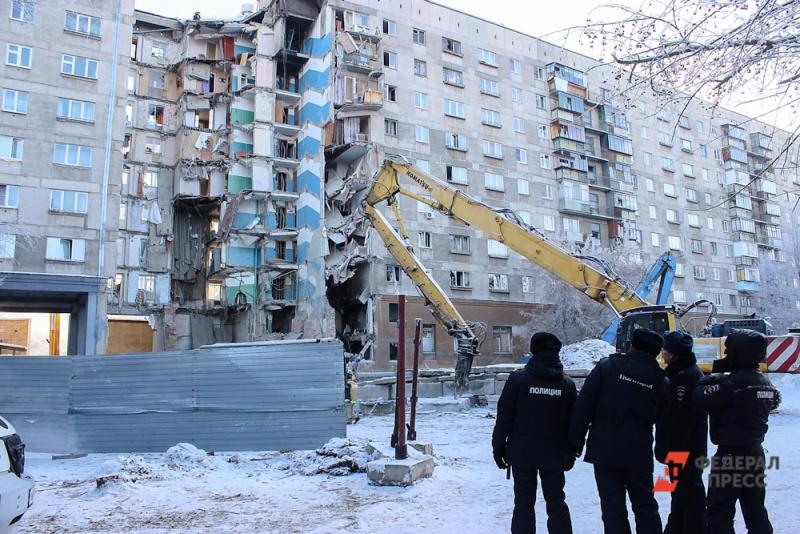 Прокуратура: нарушений при выплатах после взрыва в Магнитогорске нет