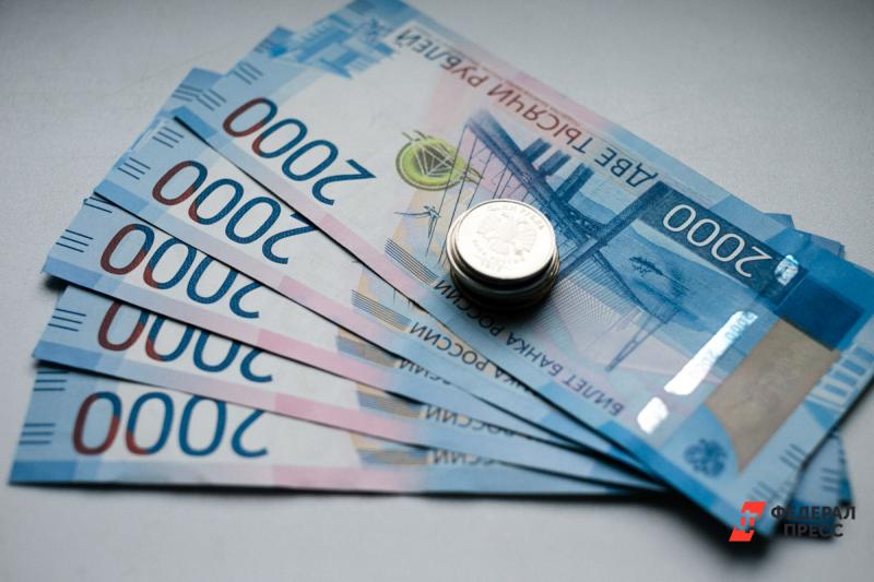 Забайкальский край получит более 9 млрд рублей единой дальневосточной субсидии