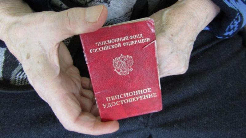 Раньше женщина не знала как восстановить документы, а сейчас ей не позволяет здоровье