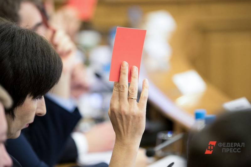 Диана Циринг проиграла выборы ректора