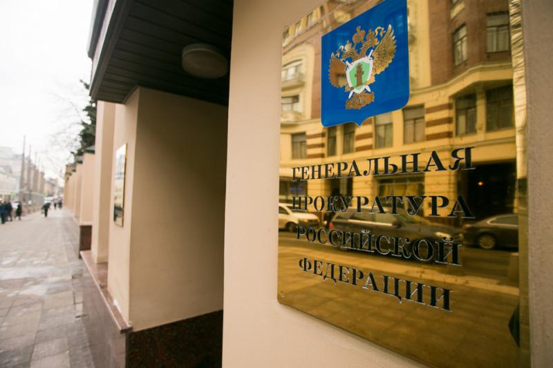 С начала расследования Вишневский был отправлен в международный розыск