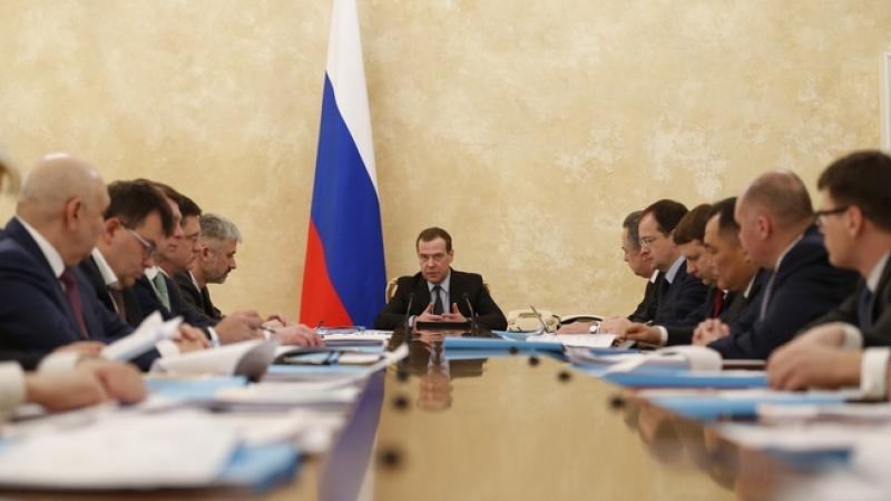 Медведев провел совещание по развитию субъектов Российской Федерации
