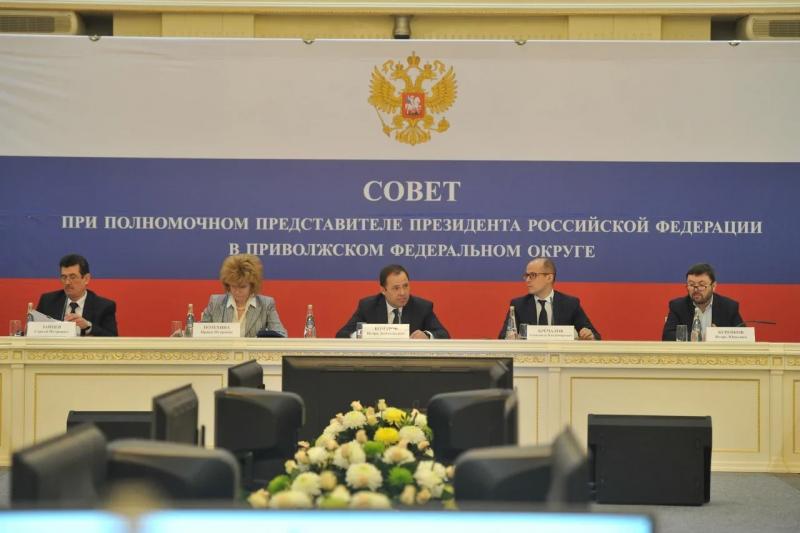 В Ижевске прошло заседание Совета при полномочном представителе президента РФ