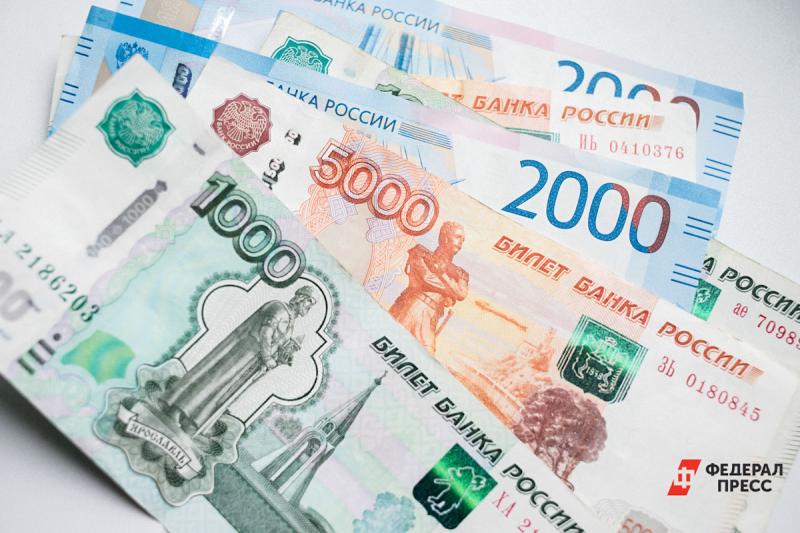 Размер госдолга составляет 50,3 миллиарда рублей