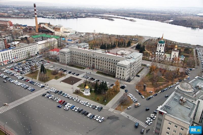 Здание администрации Иркутской области