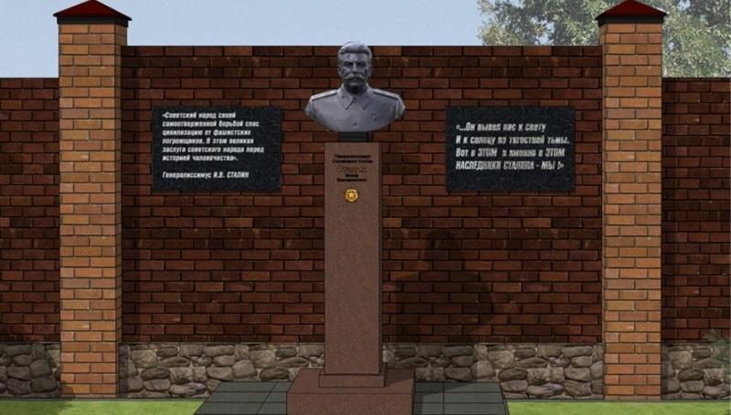 Эскиз памятника Сталину в Новосибирске