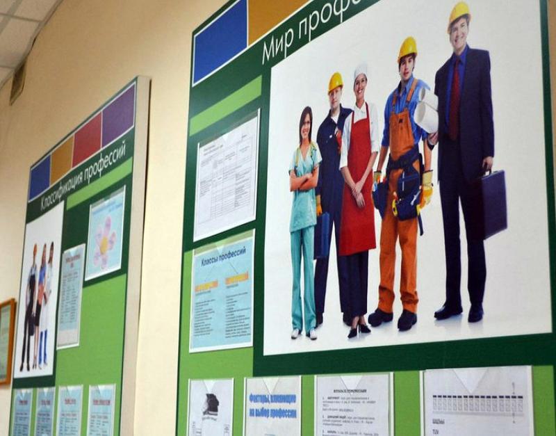 Красноярский край занимает первое место в стране по доступности услуг в сфере занятости