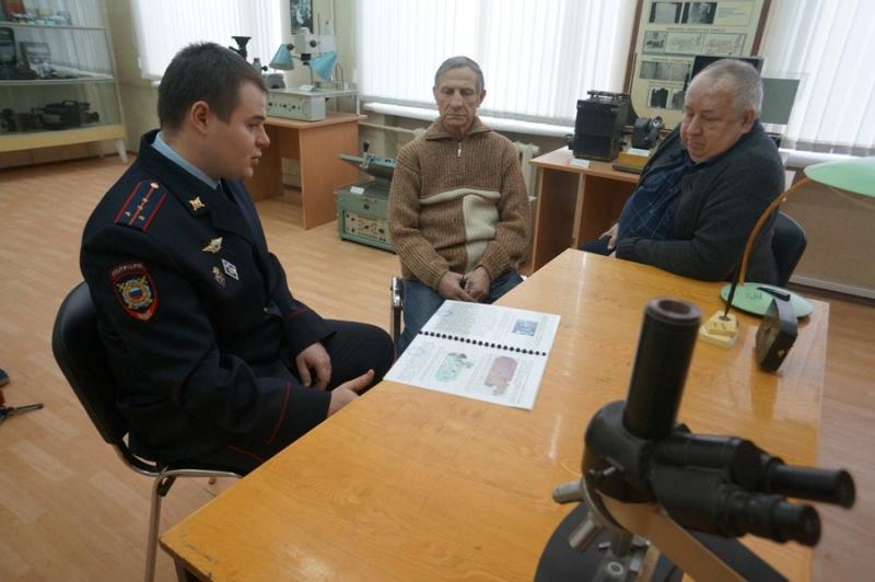Передача документов