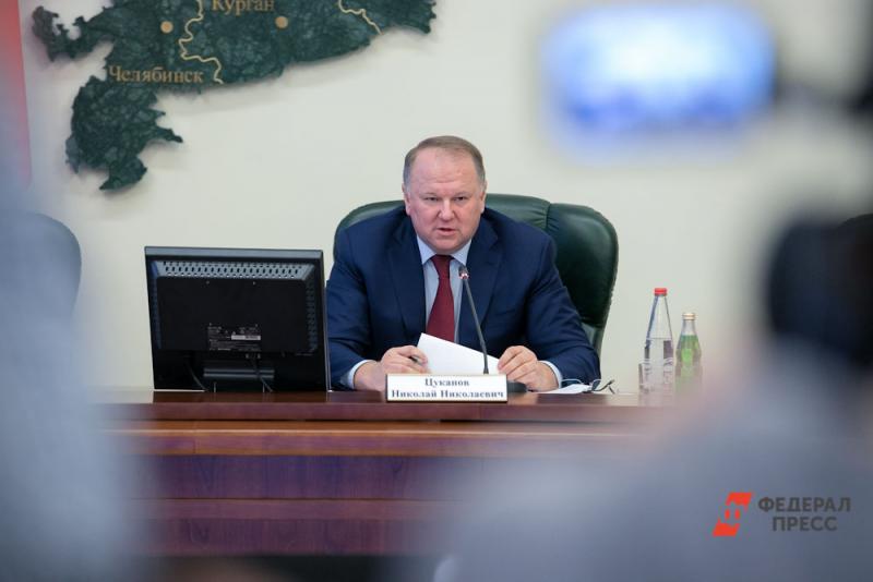 Челябинский политики съездили на встречу с Цукановым, но не проронили ни слова