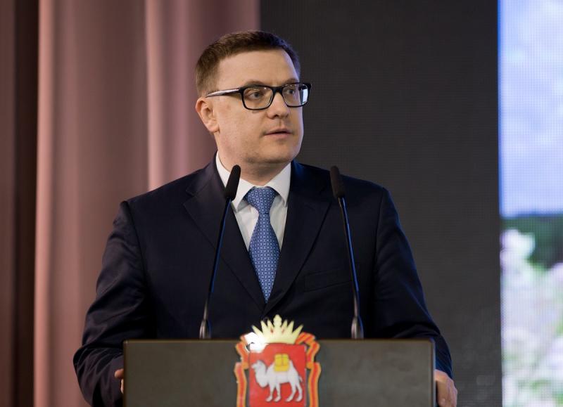 Челябинский губернатор сделал замечания главам муниципалитетов