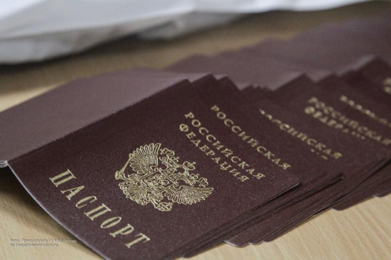 Число желающих получить российские паспорта достигает 86 %