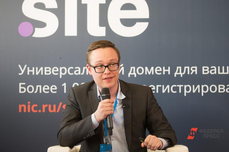 Павел Патрикеев дал присутствующим журналистам и участникам форума несколько советов