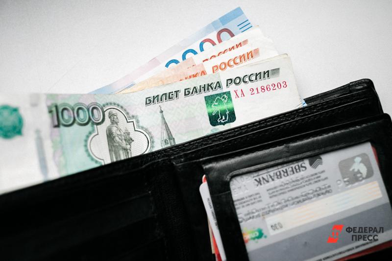 Депутаты горсовета Кемерова раскрыли свои доходы