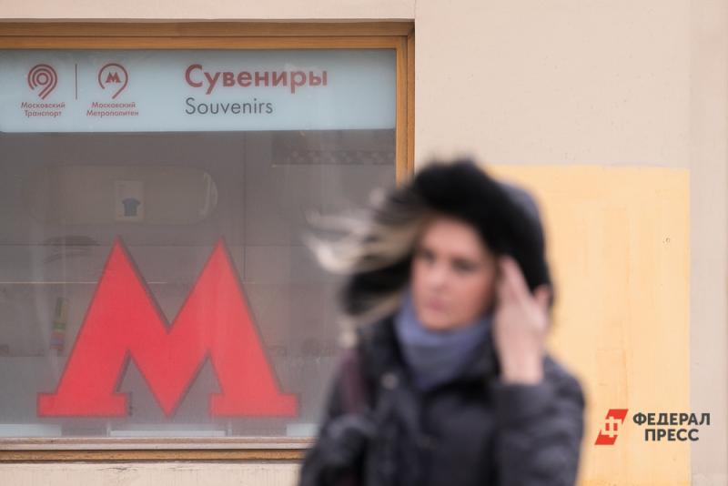 Стали известны самые криминальные станции московского метро