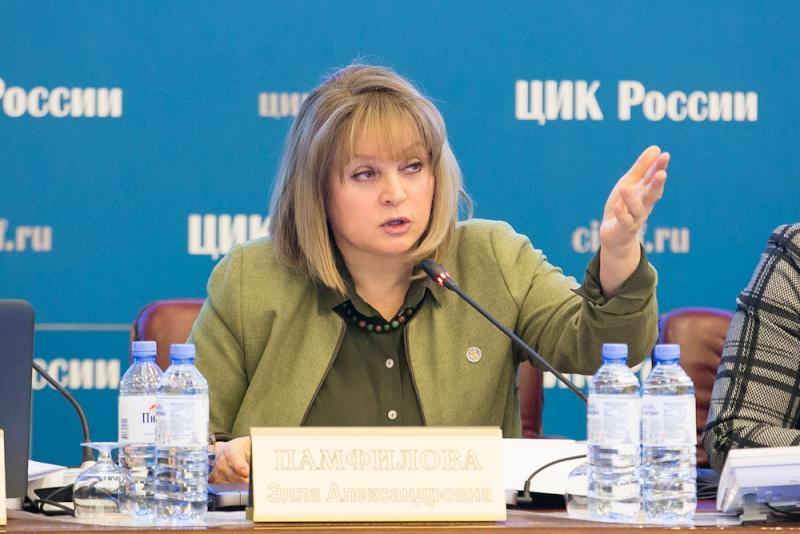 Памфилова призвала обезопасить избирательные участки