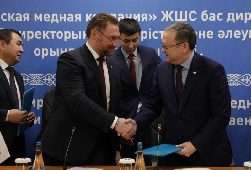 РМК, профсоюзный центр и акимат Актюбинской области договорились о сотрудничестве