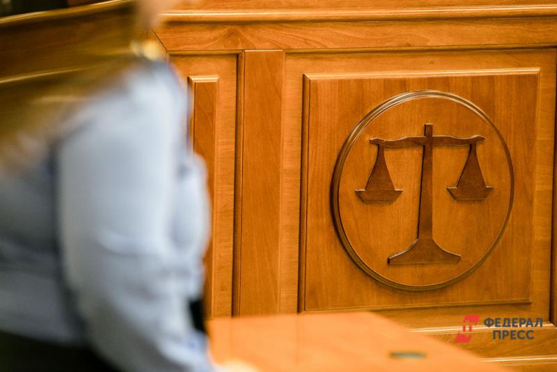 Петербургский суд рассмотрит дело 14-летней давности