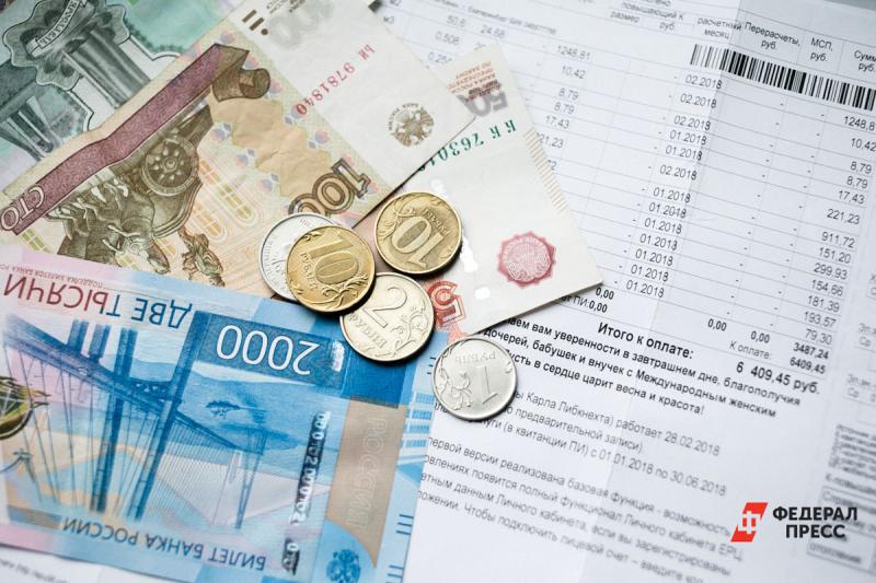 Петербургская УК вернет жильцам деньги за коммунальные услуги
