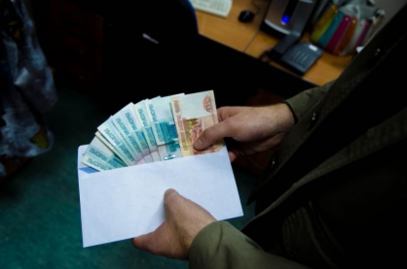 Взятка чиновника составила 120 тысяч рублей.