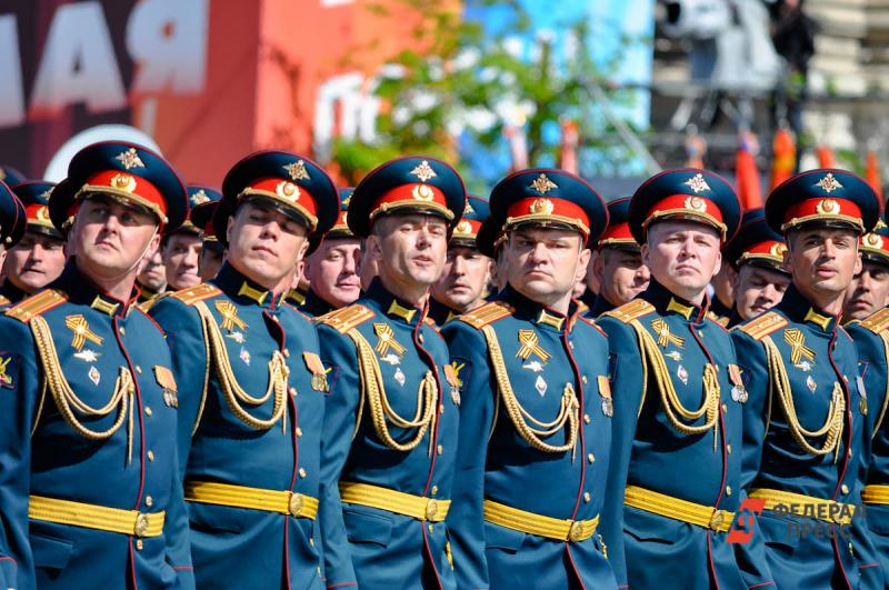 Россияне смогут узнать подробности проведения парада в Москве и других городах