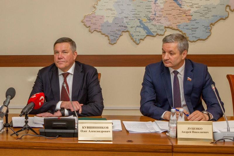 По словам Луценко, депутаты поддержали предложения губернатора