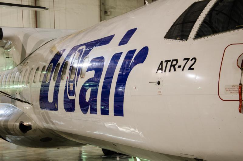 UTair вернула долг одному из истцов по делу о банкротстве