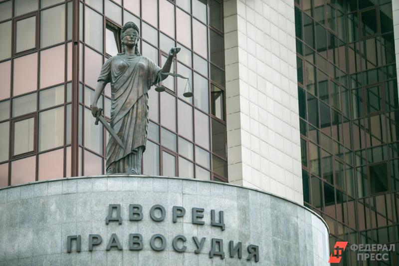Осужденному в педофилии фитнес-тренеру из Екатеринбурга смягчили приговор