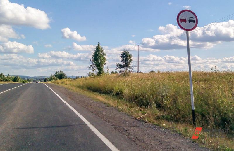 В Свердловской области начали разработку проекта реконструкции федеральной трассы, проходящей через населенные пункты