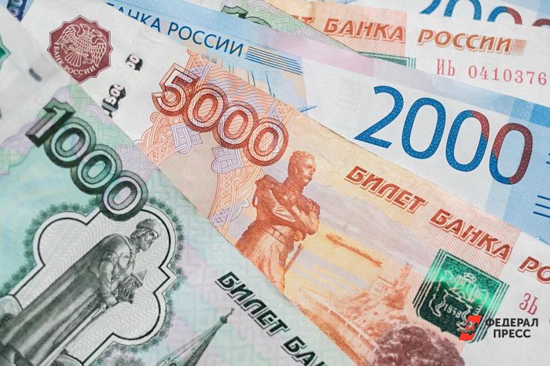 На Урале чаще всего подделывают 5-тысячные купюры
