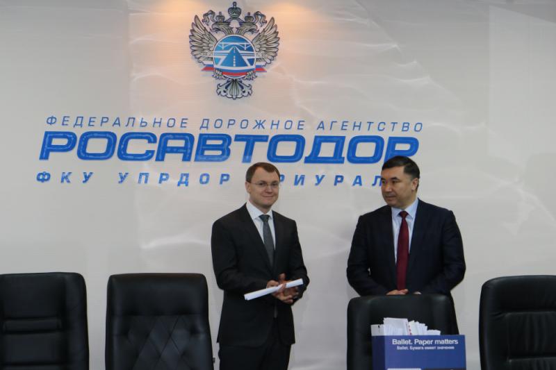 Новый руководитель будет отвечать за участок участок федеральной трассы Самара – Уфа –Челябинск
