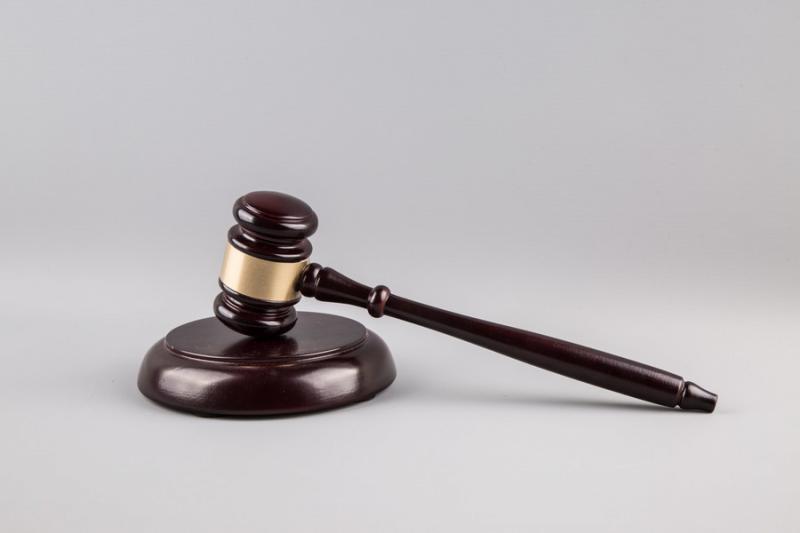 Возбуждено уголовное дело