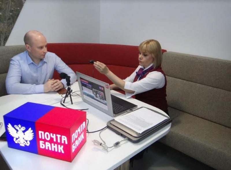 Почта Банк первым продемонстрировал полную готовность к работе с Единой биометрической системой