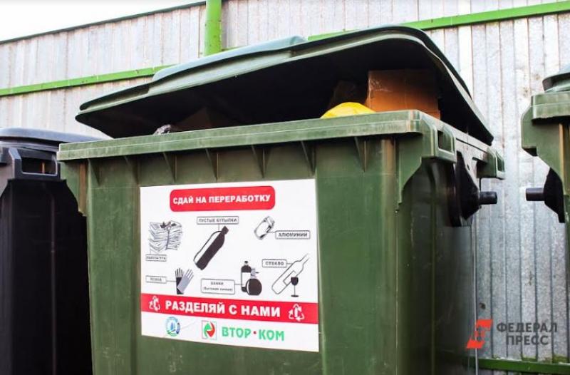 Жители Омска заплатят за мусор дважды