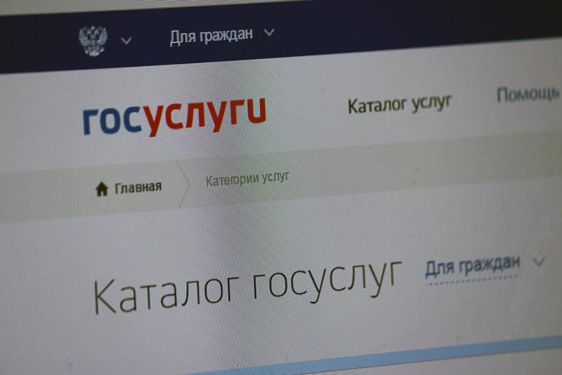 Мосгордума одобрила эксперимент по электронному голосованию в столице