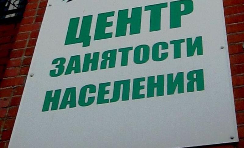 Люди готовы не только работать, но и учиться новым профессиям