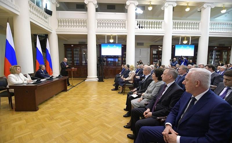 Участники обсудили актуальные вопросы реализации в регионах Послания президента РФ