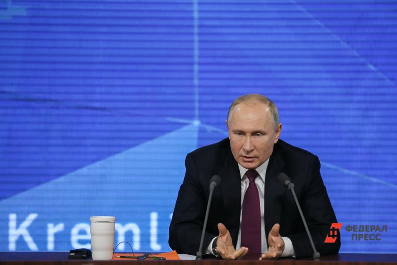 Владимир Путин прокомментировал протесты в Екатеринбурге
